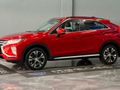 2020 Mitsubishi Eclipse Cross 2.0 GLS Auto