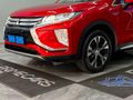 2020 Mitsubishi Eclipse Cross 2.0 GLS Auto