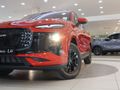 2026 Lepas L4 1.5 Amur