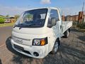 2026 JAC X200 2.8D Single-Cab Drop Side