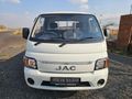 2026 JAC X200 2.8D Single-Cab Drop Side
