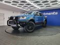 2022 Ford Ranger Raptor 2.0D Bi-Turbo SE B4 Disc 4x4 Auto Double-Ca
