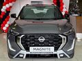 2026 Nissan Magnite 1.0 Acenta AMT