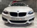 2017 BMW 2 Series 220i Convertible M Sport Auto