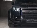 2026 Land Rover Defender 110 LUMMA