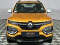 2023 Renault Kwid 1.0 Climber