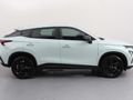 2024 Omoda C5 1.5T Luxury
