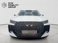 2026 Chery Tiggo 7 Pro 1.5T CSH Ultra DHT (Phev)