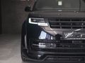2026 Land Rover Range Rover LUMMA