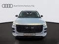 2025 Jaecoo J7 1.5 TDGI SHS DHT (Phev)
