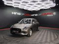 2026 Suzuki Swift 1.2 GL