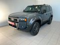 2025 Toyota Land Cruiser Prado VX-R 2.8GD Auto