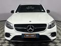 2017 Mercedes-Benz GLC Coupe 250d