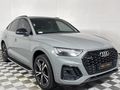 2022 Audi Q5 Sportback quattro S Line Auto | 45 TFSI