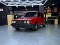 1993 Volkswagen Citi Golf 1.4 (Petrol, Automatic)