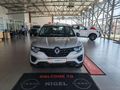 2025 Renault Triber 1.0 Expression