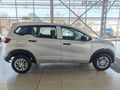 2025 Renault Triber 1.0 Expression