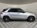 2020 Mercedes-Benz GLE 400d 4Matic