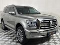 2024 GWM Tank 500 2.0T Ultra Luxury Hybrid 4x4 Auto