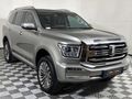 2024 GWM Tank 500 2.0T Ultra Luxury Hybrid 4x4 Auto