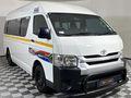 2023 Toyota Quantum 2.5 D-4D Sesfikile 16-seat