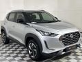2024 Nissan Magnite 1.0 Visia AMT