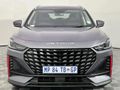 2025 Jetour X70 Plus 1.5T Deluxe