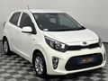 2017 Kia Picanto 1.0 Style
