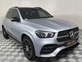 2022 Mercedes-Benz GLE 400d 4Matic