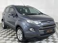 2017 Ford EcoSport 1.5 TDCi Titanium