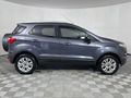 2017 Ford EcoSport 1.5 TDCi Titanium