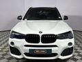 2018 BMW X3 xDrive20d M Sport Auto