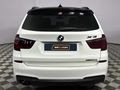 2018 BMW X3 xDrive20d M Sport Auto