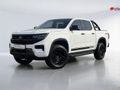 2026 Volkswagen Amarok 2.0 TDI 125kW Life Auto Double-Cab