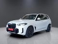 2024 BMW X5 xDrive30d M Sport Pro