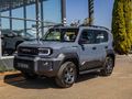 2026 Toyota Land Cruiser FJ 2.7 GX Auto