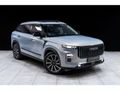 2025 Jaecoo J7 1.6T Glacier