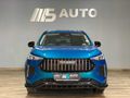 2025 Haval Jolion Pro 1.5T S Ultra Luxury DCT