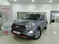 2025 Chery Tiggo 4 Pro 1.5 LiT Auto