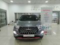 2025 Chery Tiggo 4 Pro 1.5 LiT Auto