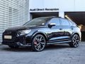 2021 Audi RSQ3 Sportback 2.5 TFSI