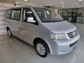 2008 Volkswagen Kombi 1.9 TDI