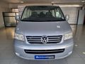 2008 Volkswagen Kombi 1.9 TDI
