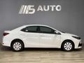 2024 Toyota Corolla Quest 1.8 Auto