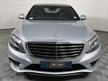 2014 Mercedes-Benz S-Class S 400 Hybrid