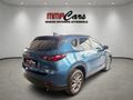 2023 Mazda CX-5 2.0 Active Auto
