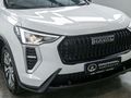 2024 Haval Jolion 1.5T City