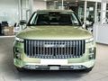 2024 Jaecoo J7 1.6T Inferno AWD