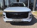 2026 Jaecoo J7 1.5 TDGI SHS DHT (Phev)