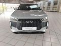 2026 Chery Tiggo Cross 1.5 Lit CVT Auto
